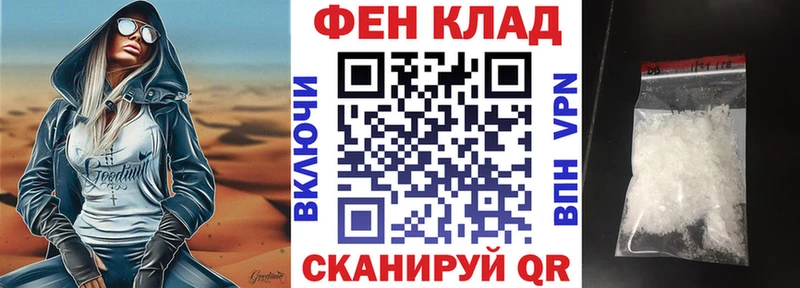 как найти наркотики  Чегем  hydra ССЫЛКА  Амфетамин 98% 