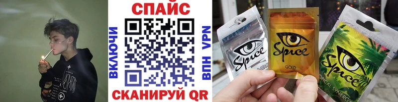 БУТИРАТ BDO 33%  купить закладку  MEGA вход  Чегем 