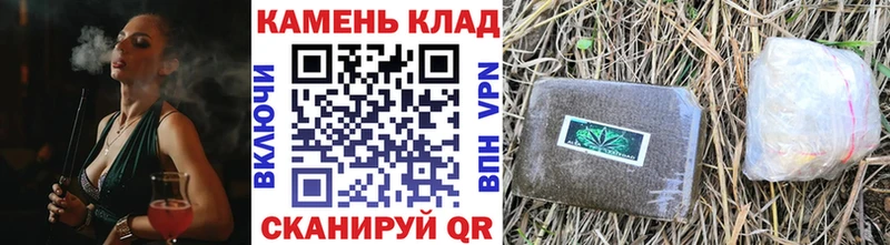 Гашиш VHQ  Чегем 