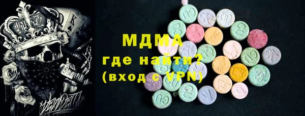 соль ск Инта