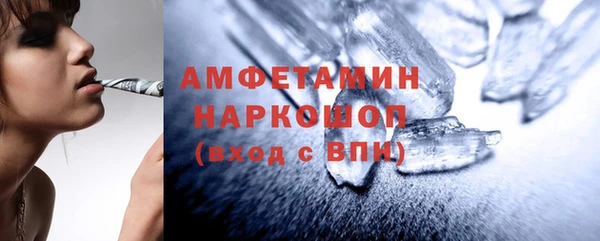 jwh Инсар