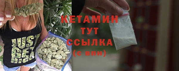 jwh Инсар
