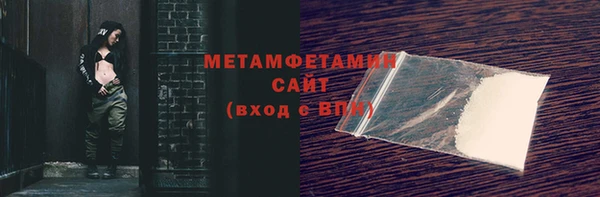 jwh Инсар