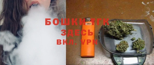 метамфетамин Иннополис