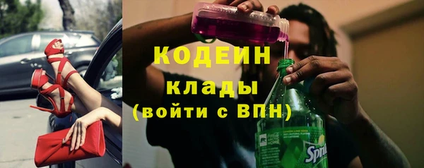 jwh Инсар