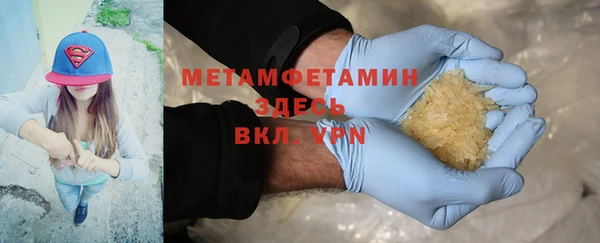 jwh Инсар