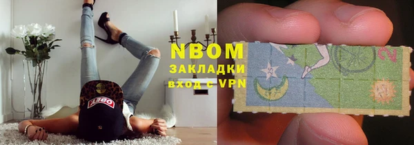 jwh Инсар