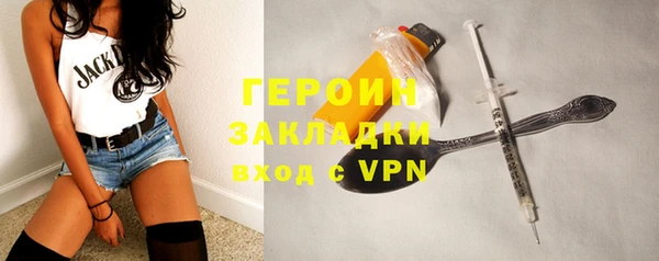 jwh Инсар