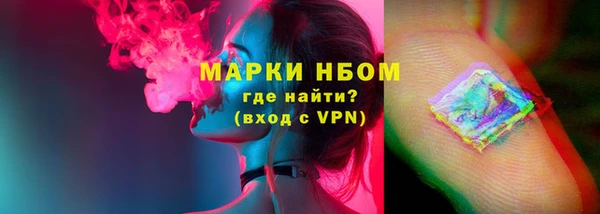 jwh Инсар