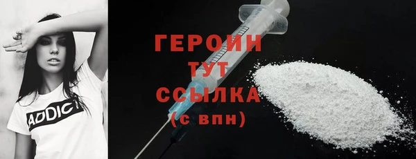 соль ск Инта