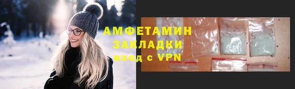 jwh Инсар