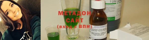 jwh Инсар