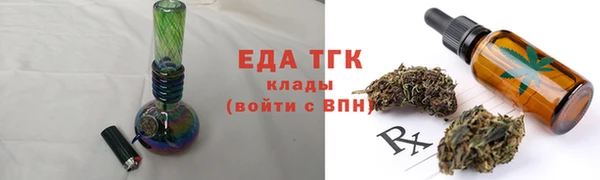 jwh Инсар