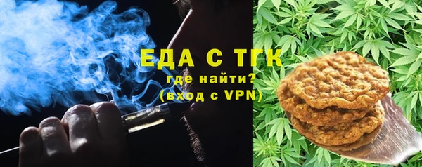jwh Инсар