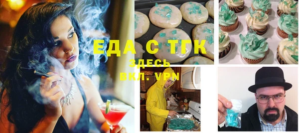 jwh Инсар