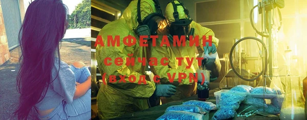 jwh Инсар