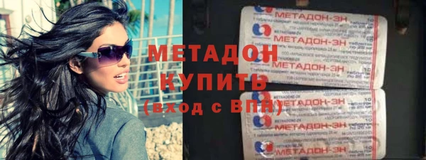 jwh Инсар