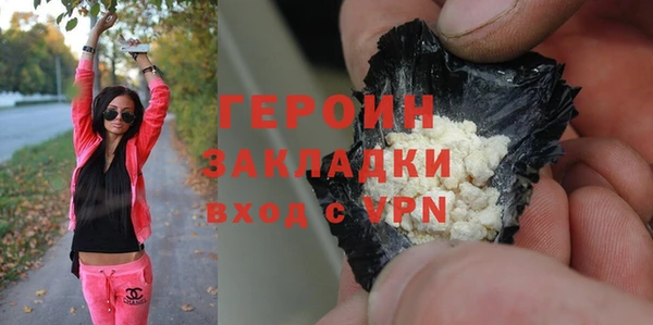 jwh Инсар
