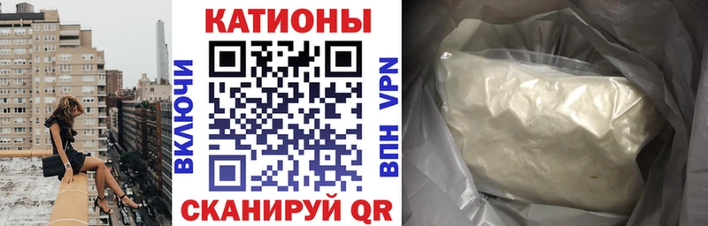 Меф мука  Чегем 