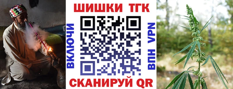 Канабис планчик  Чегем 
